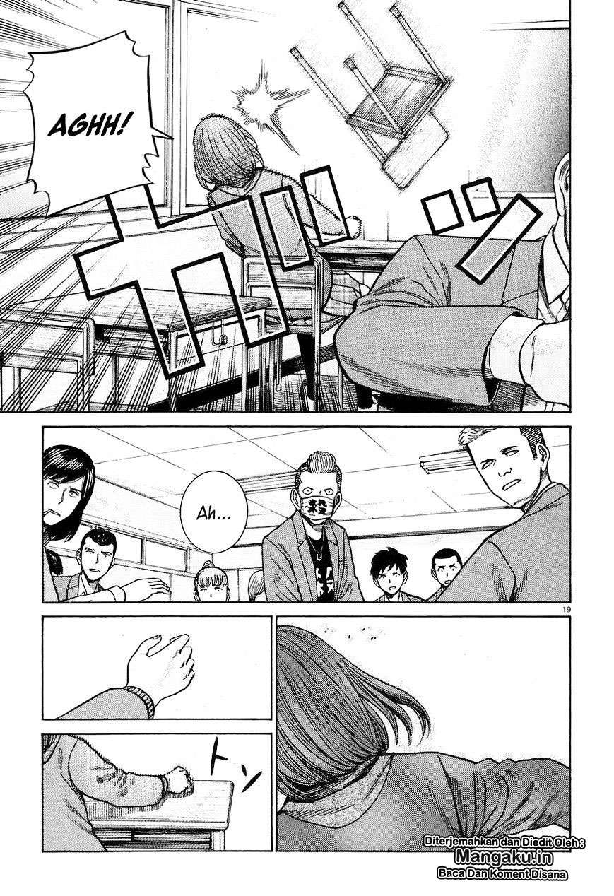 Chapter 56 - halaman 21