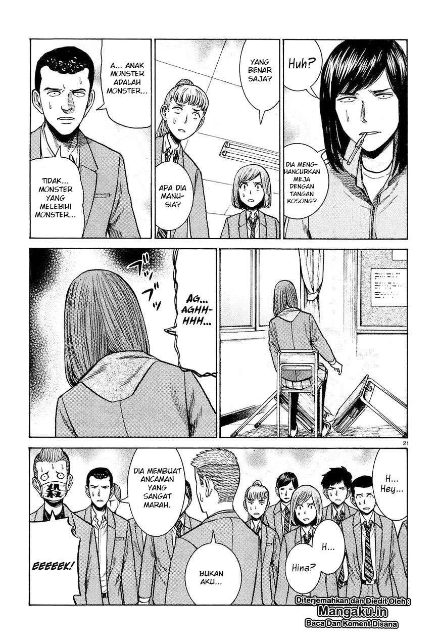 Chapter 56 - halaman 23