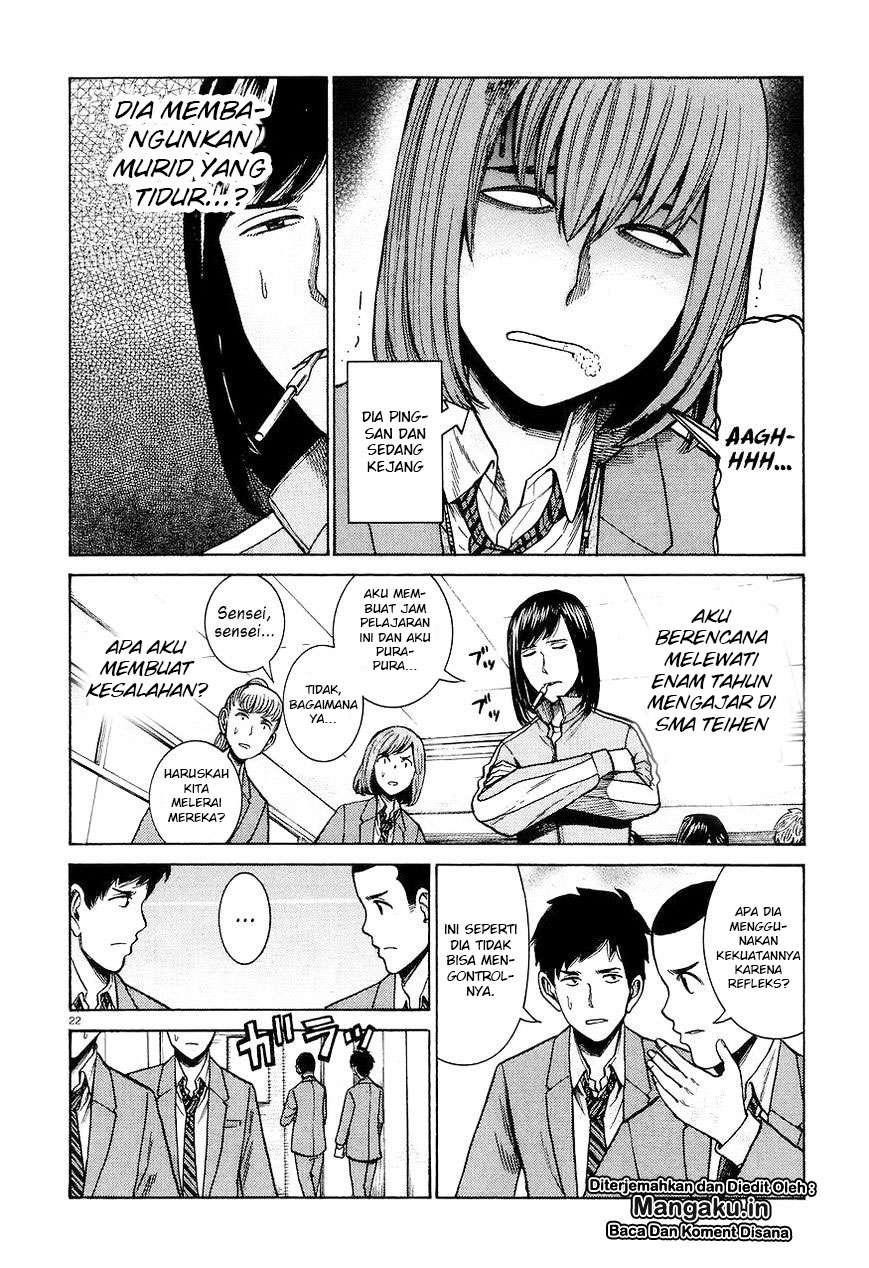 Chapter 56 - halaman 24