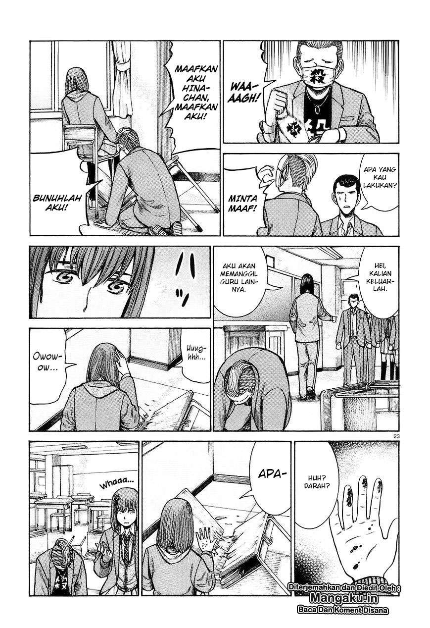 Chapter 56 - halaman 25