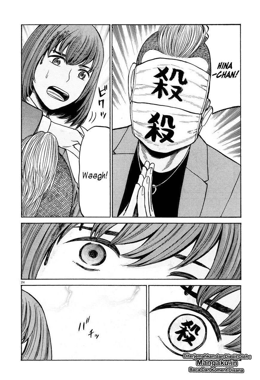 Chapter 56 - halaman 26