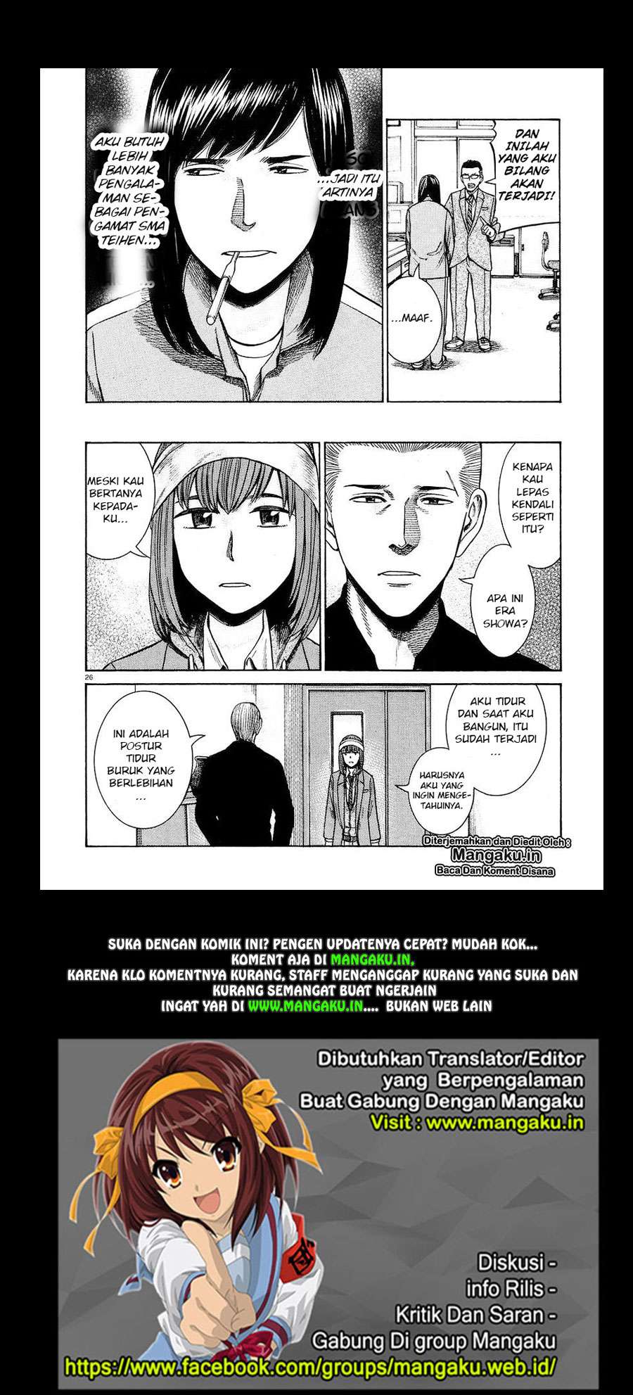 Chapter 56 - halaman 28