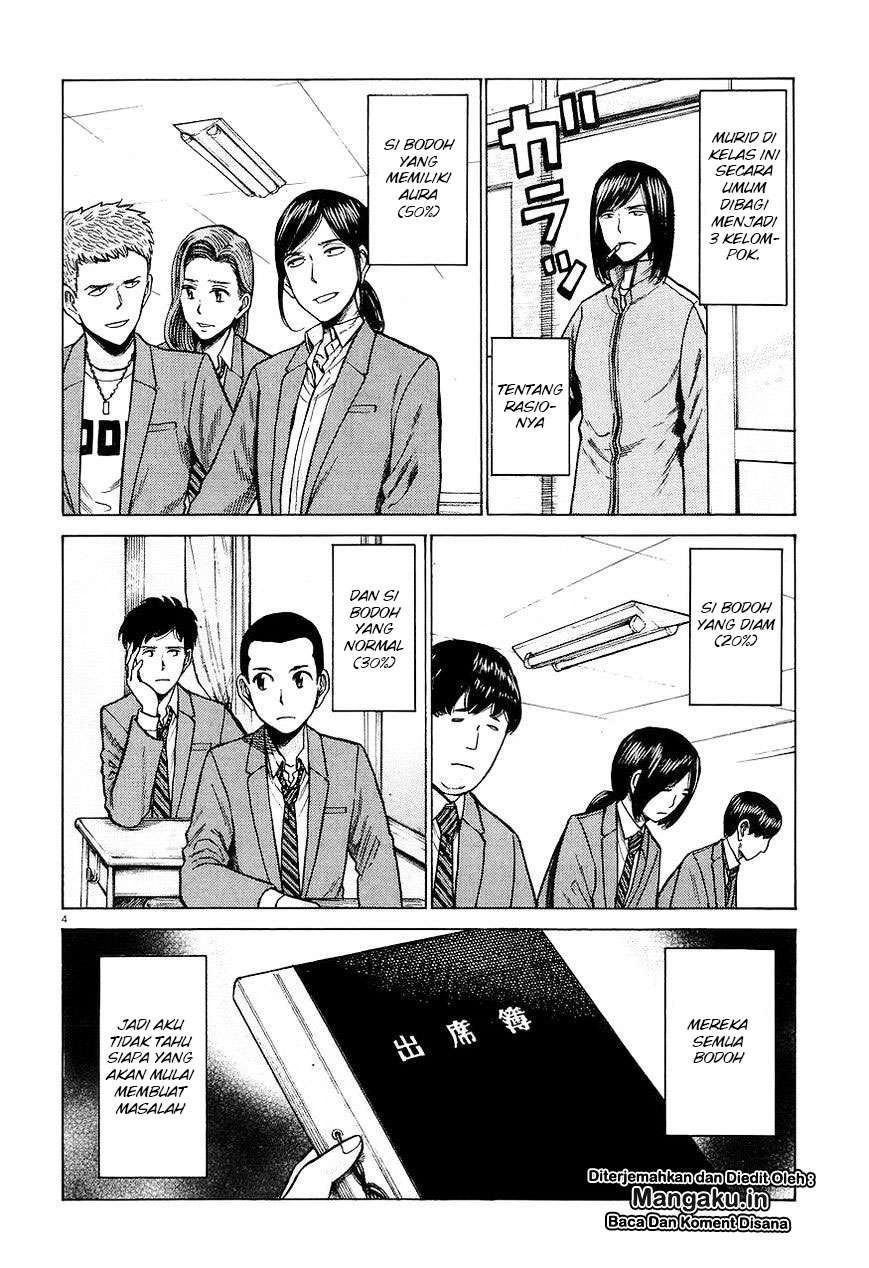 Chapter 56 - halaman 6