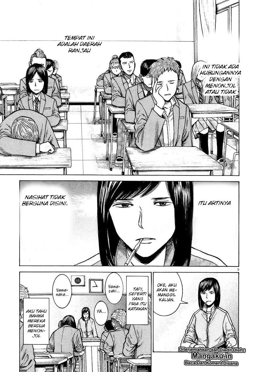 Chapter 56 - halaman 7