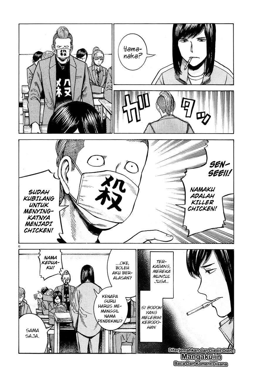 Chapter 56 - halaman 8