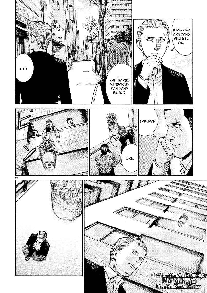 Chapter 55 - halaman 12