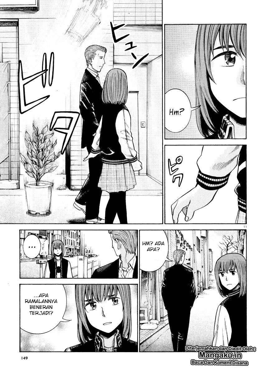 Chapter 55 - halaman 13