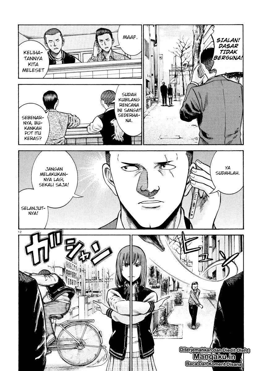 Chapter 55 - halaman 14