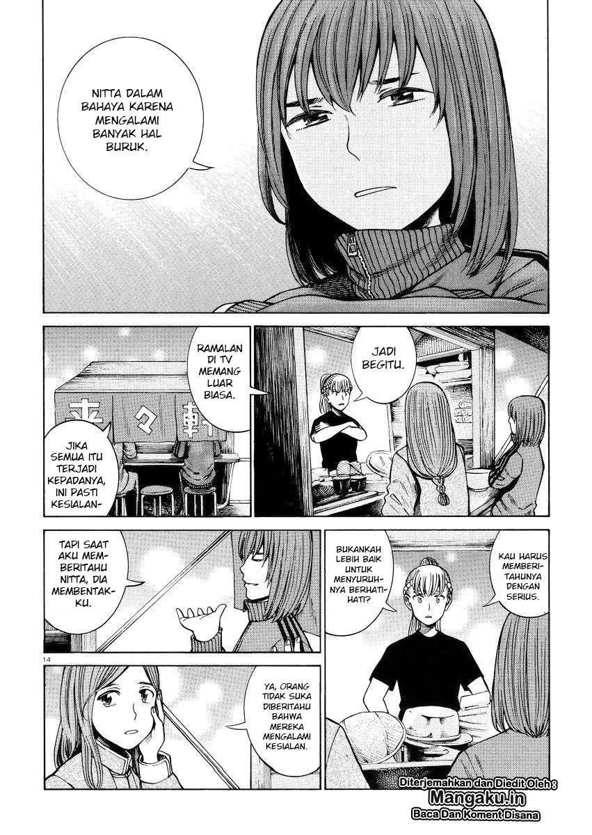 Chapter 55 - halaman 16