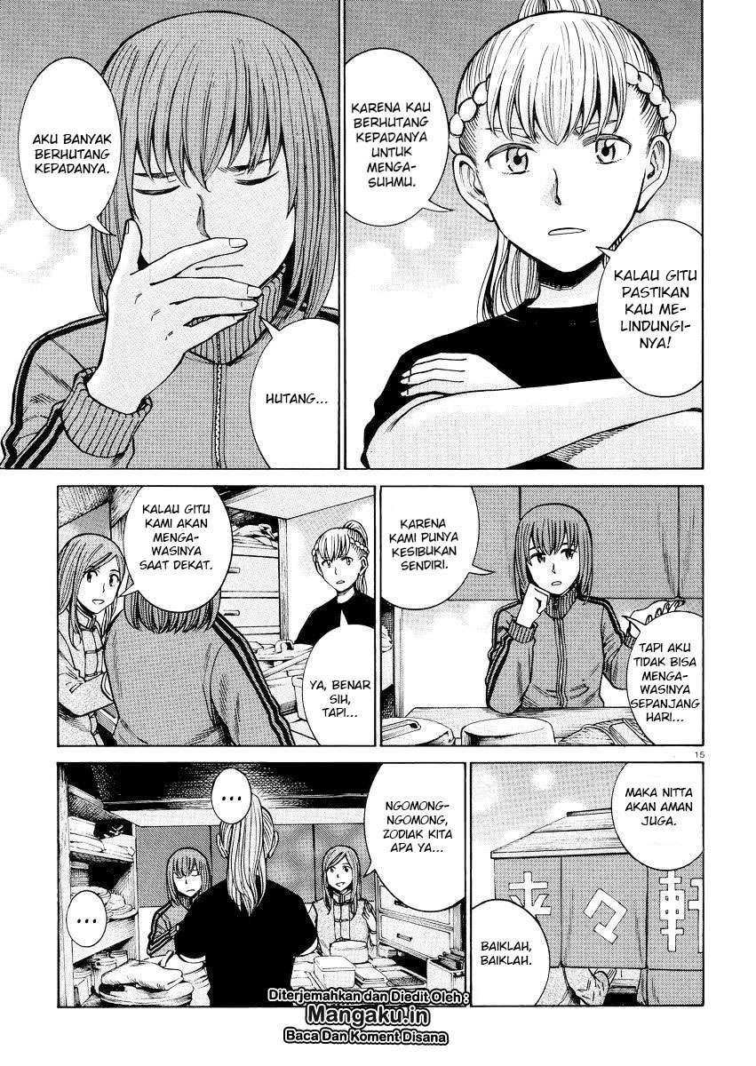 Chapter 55 - halaman 17
