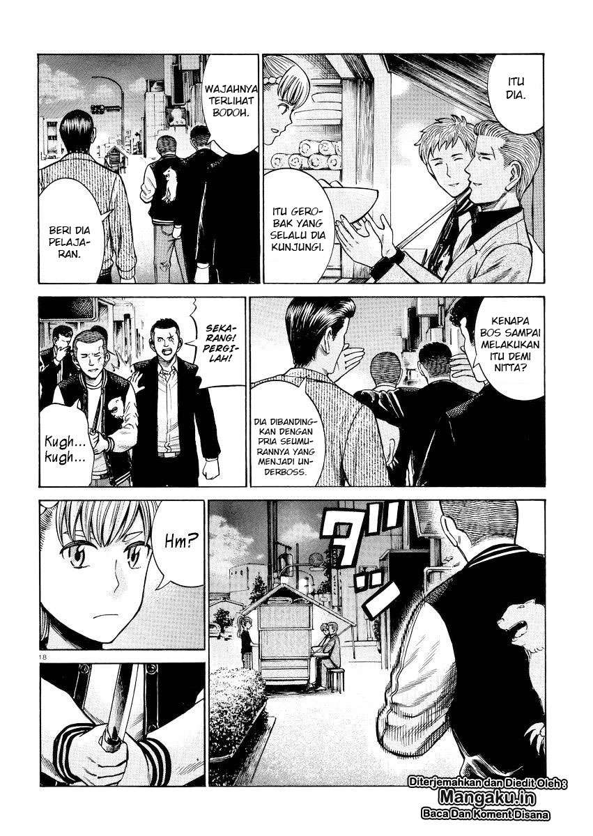 Chapter 55 - halaman 20