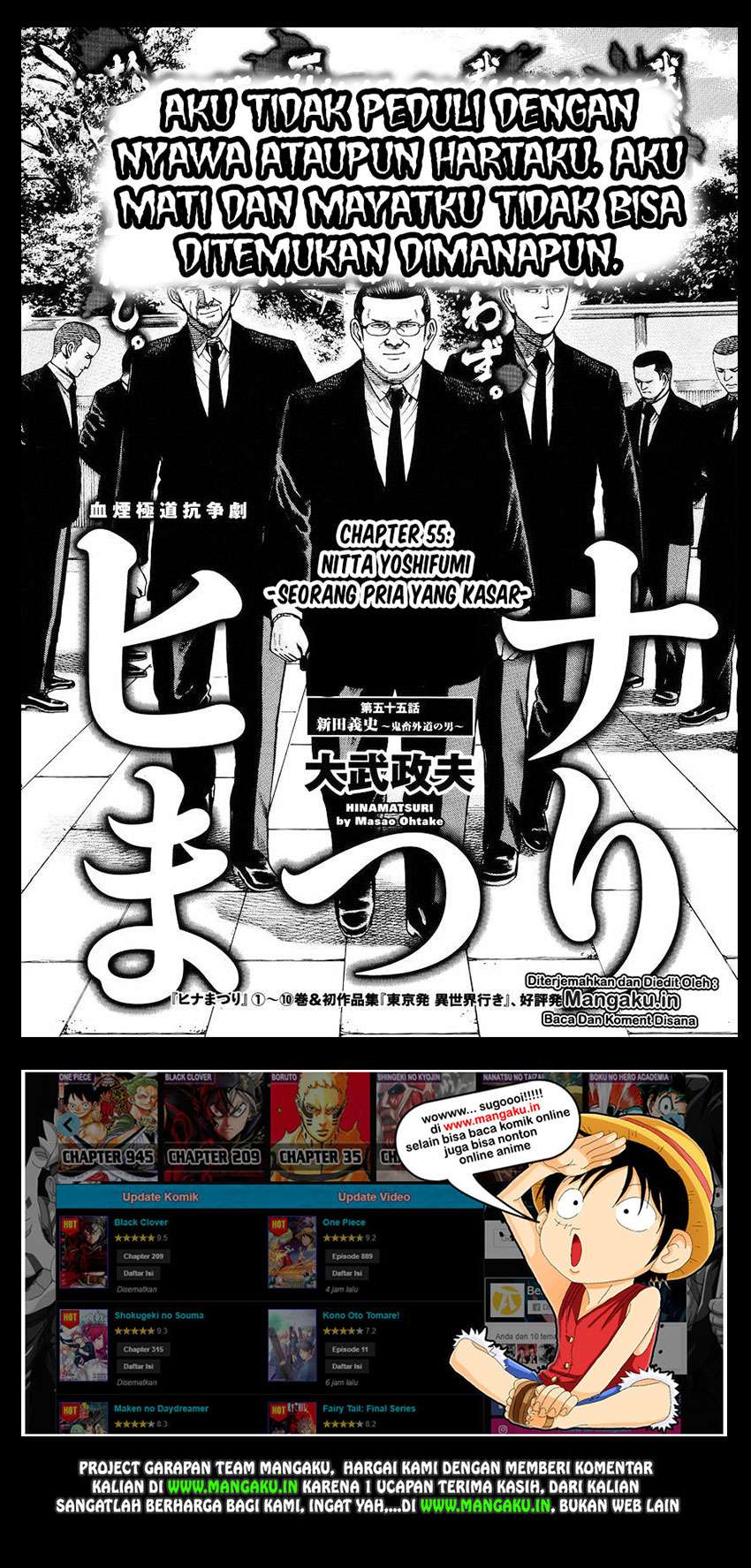 Chapter 55 - halaman 3