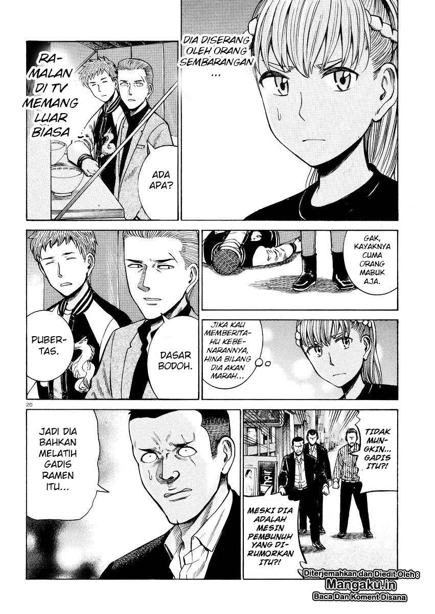 Chapter 55 - halaman 22