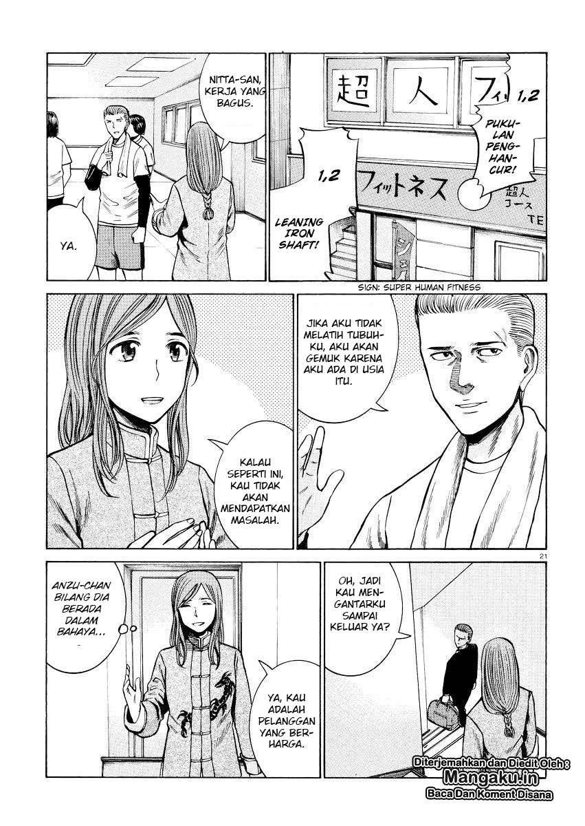 Chapter 55 - halaman 23