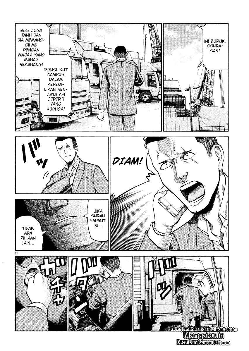 Chapter 55 - halaman 26
