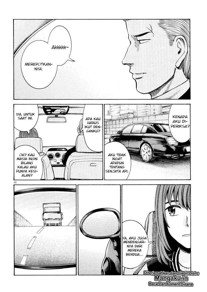 Chapter 55 - halaman 28