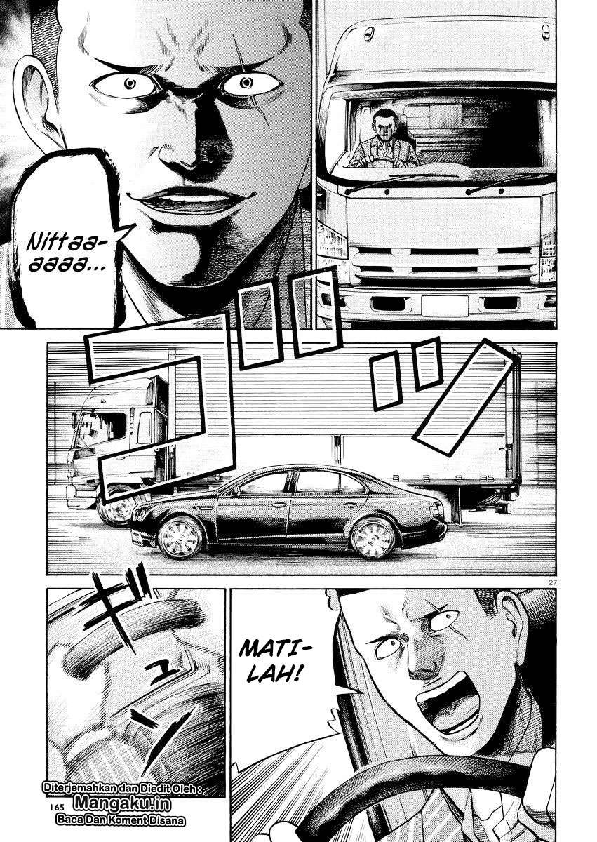 Chapter 55 - halaman 29