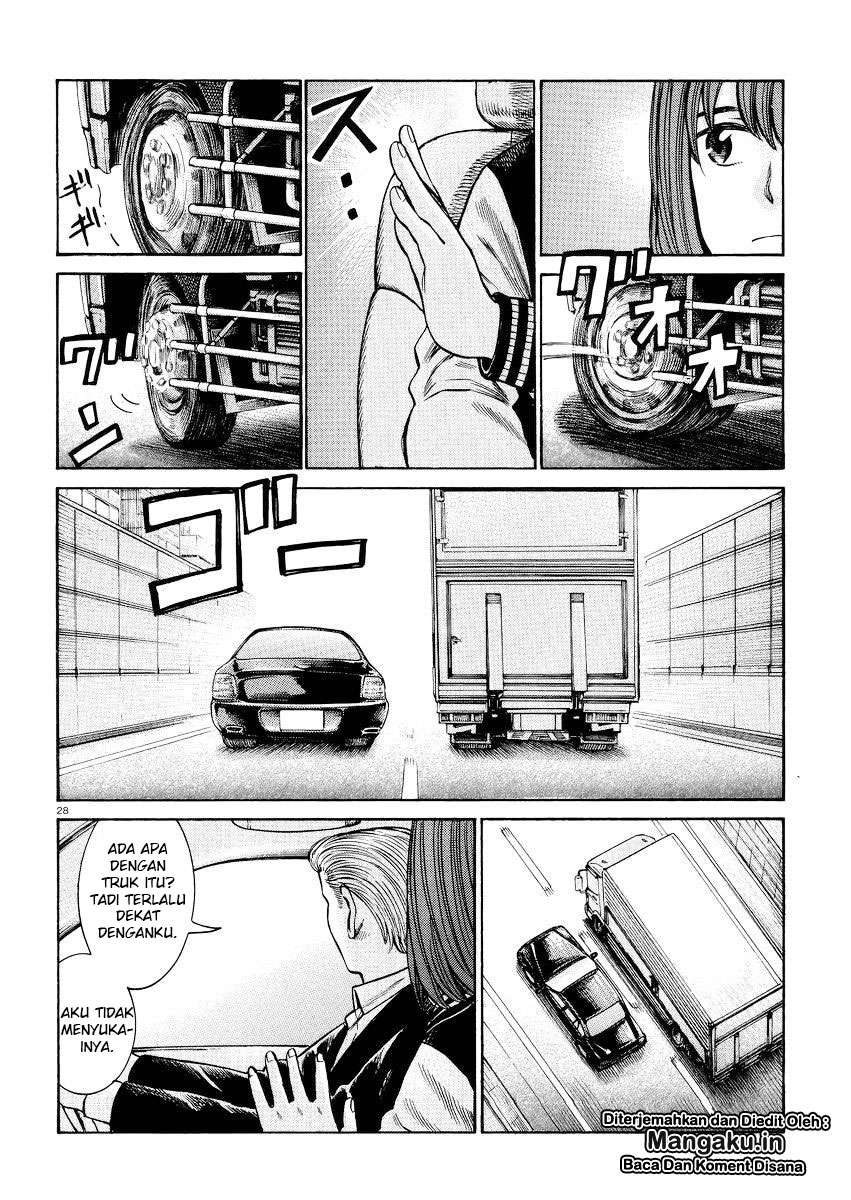 Chapter 55 - halaman 30