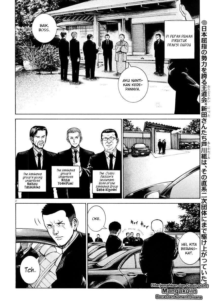 Chapter 55 - halaman 4