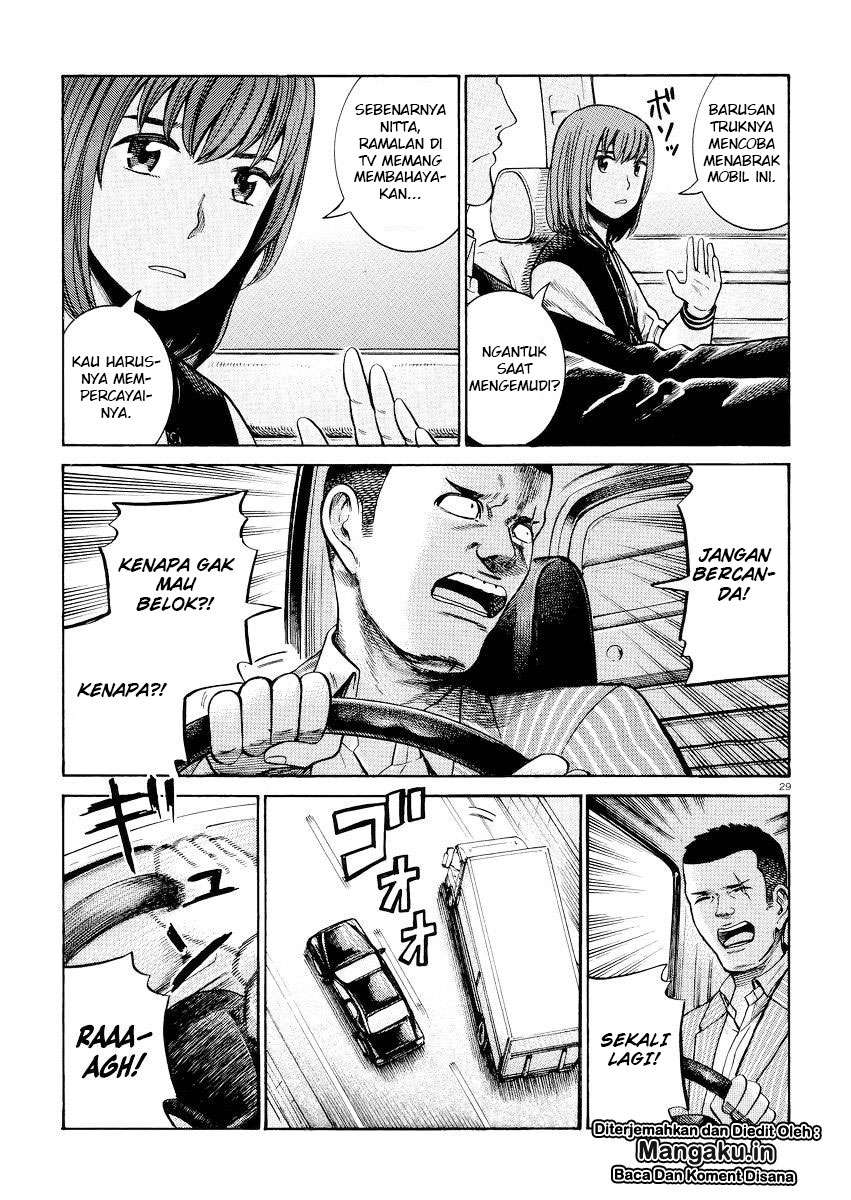 Chapter 55 - halaman 31