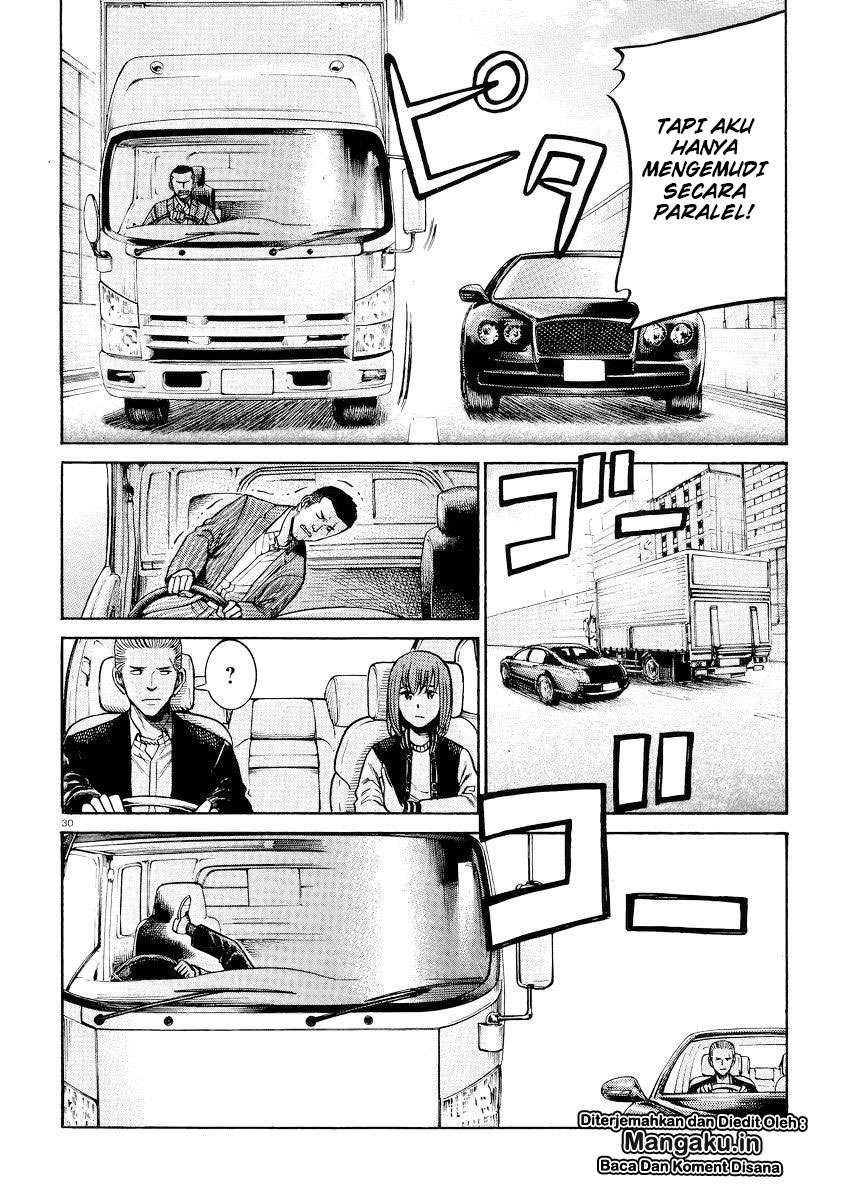 Chapter 55 - halaman 32