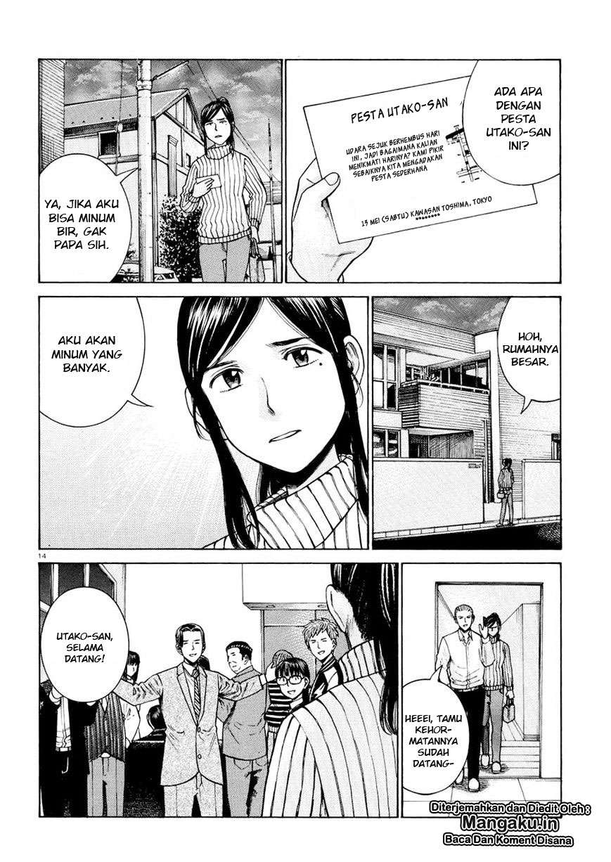 Chapter 54 - halaman 16