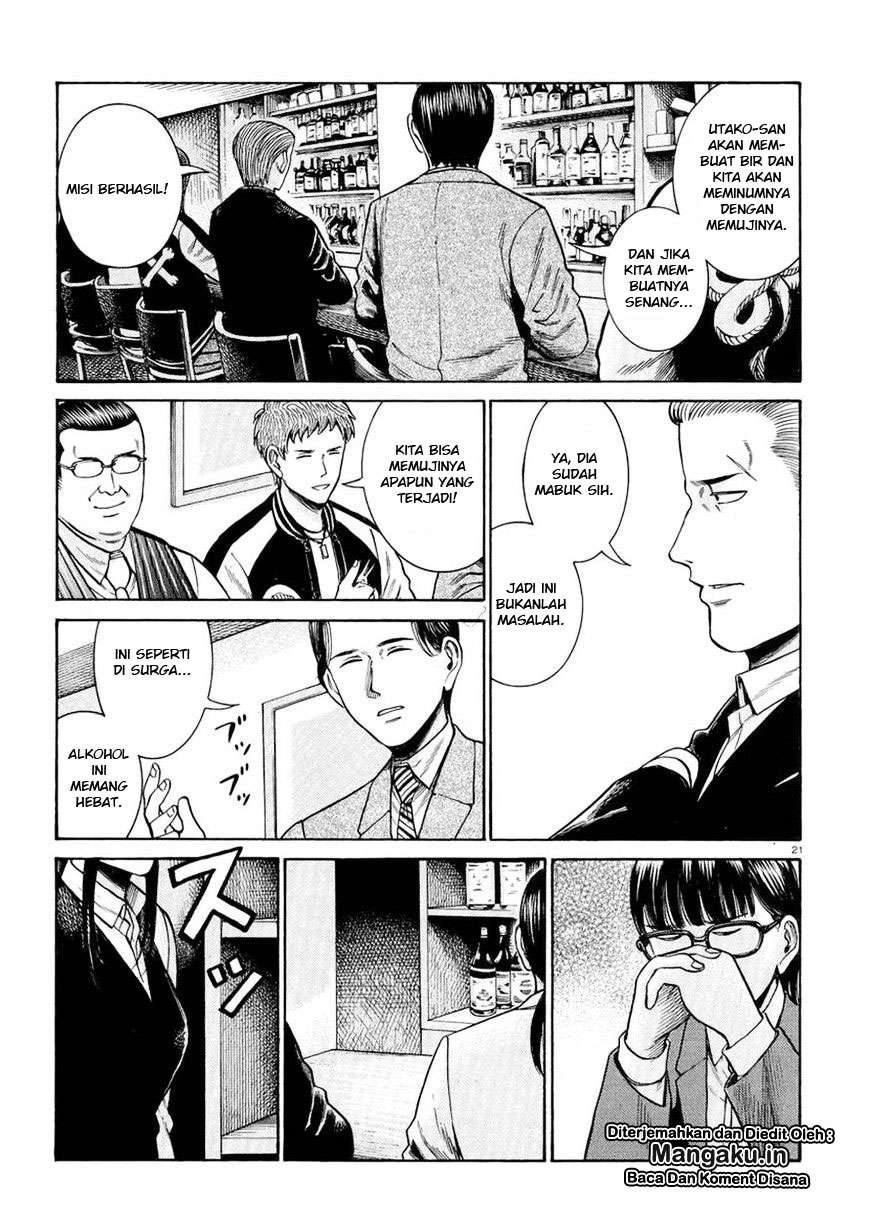 Chapter 54 - halaman 23