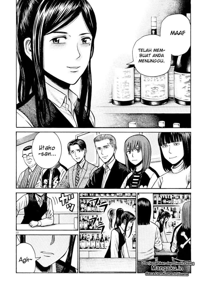 Chapter 54 - halaman 24