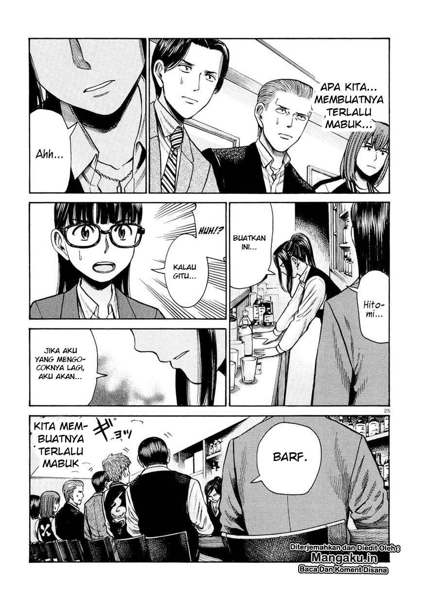 Chapter 54 - halaman 27