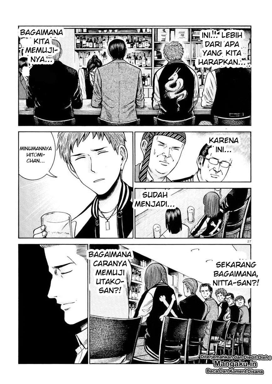 Chapter 54 - halaman 29