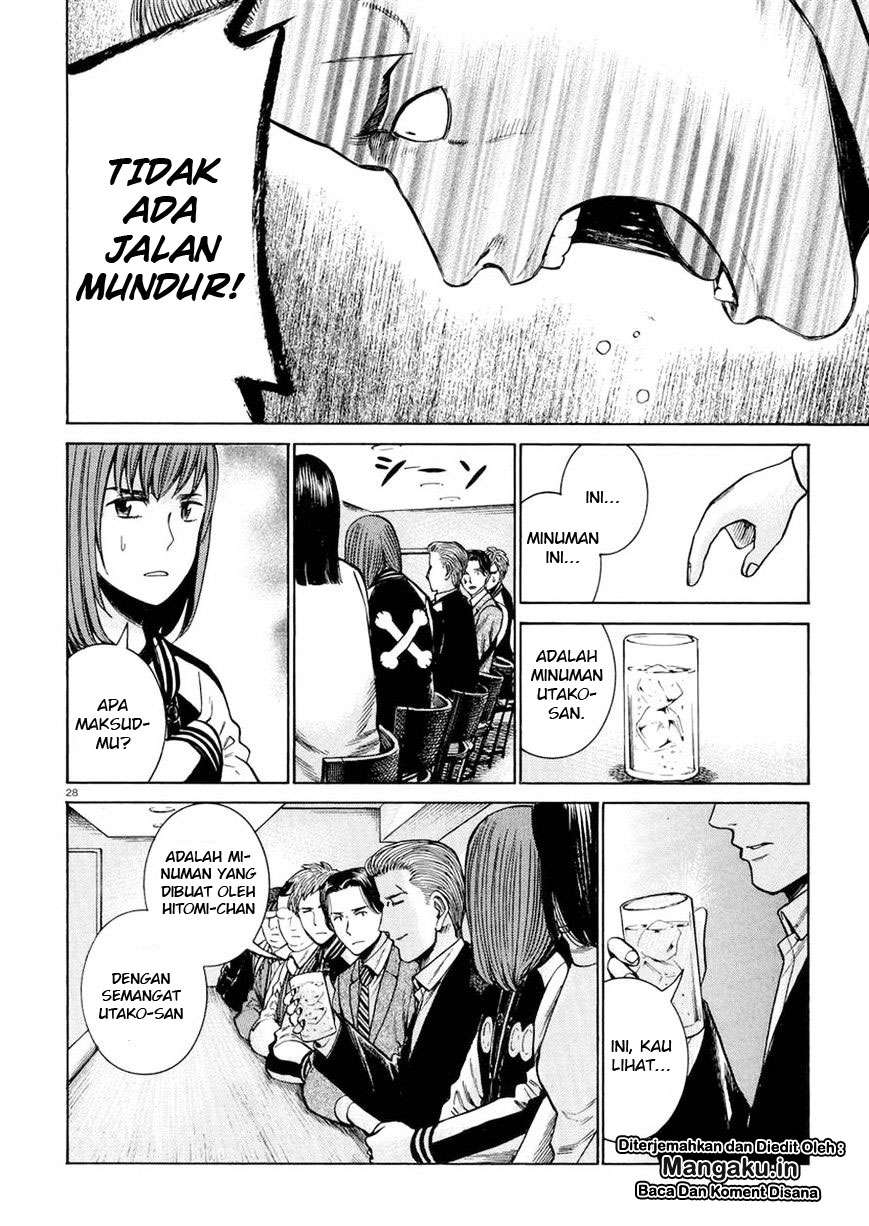 Chapter 54 - halaman 30