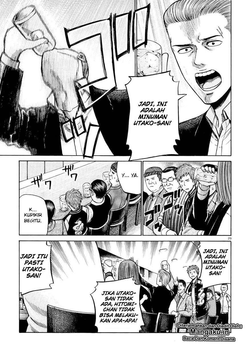 Chapter 54 - halaman 31