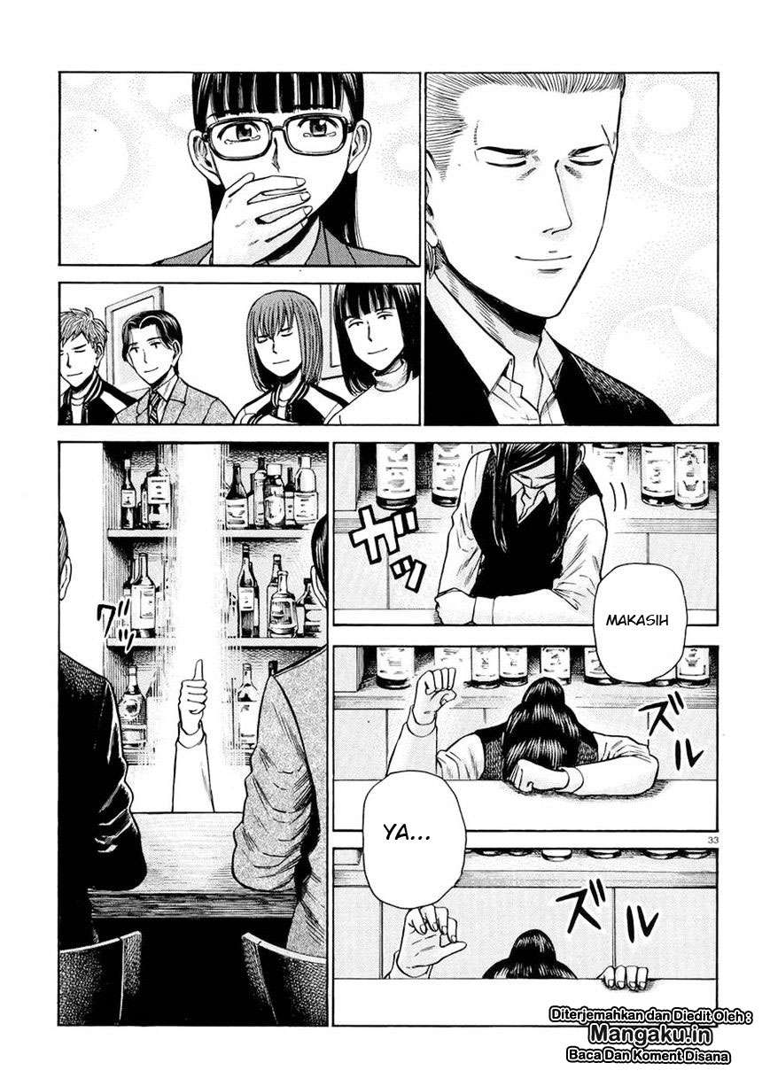 Chapter 54 - halaman 35