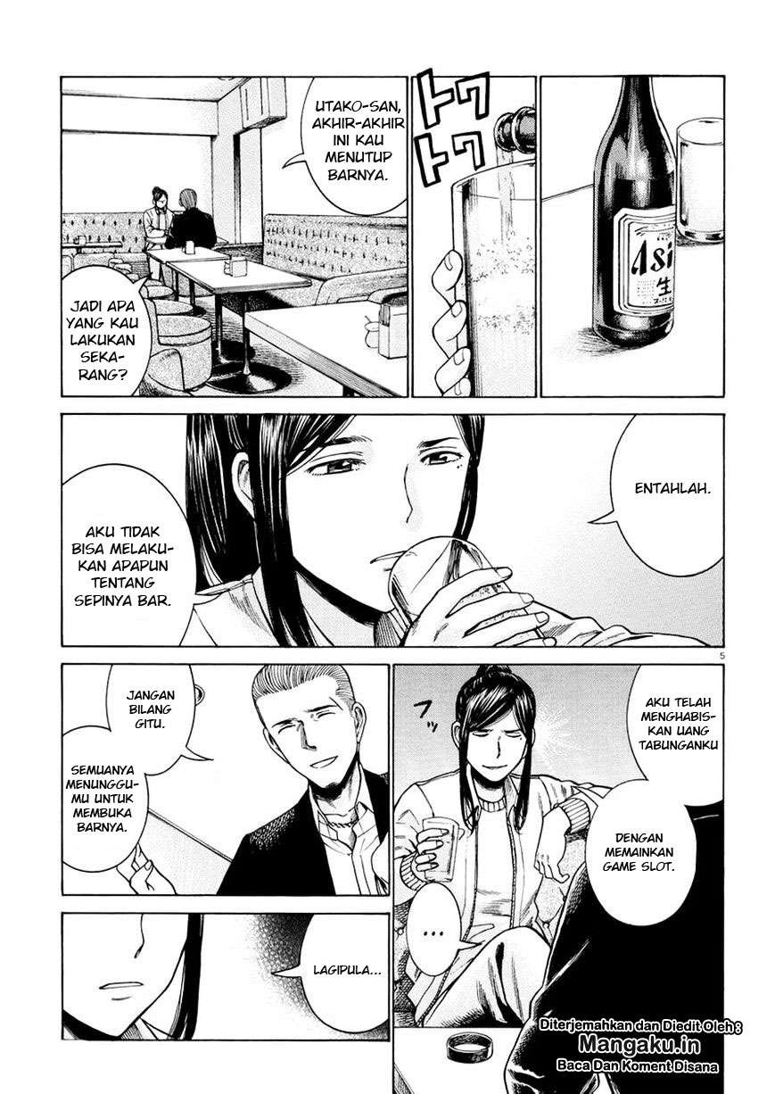 Chapter 54 - halaman 7