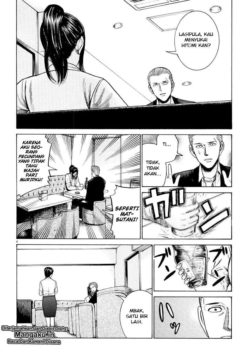Chapter 54 - halaman 8