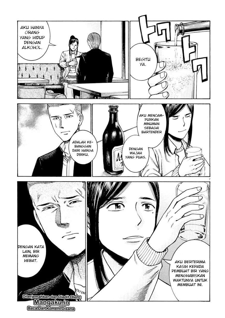 Chapter 54 - halaman 9