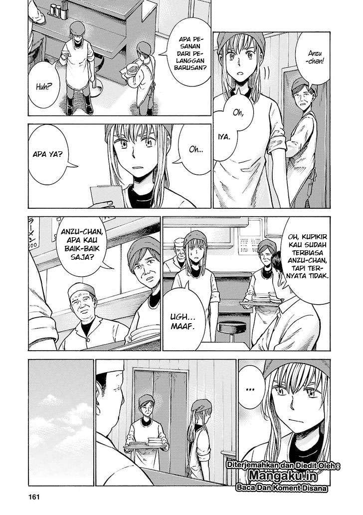 Chapter 53 - halaman 13