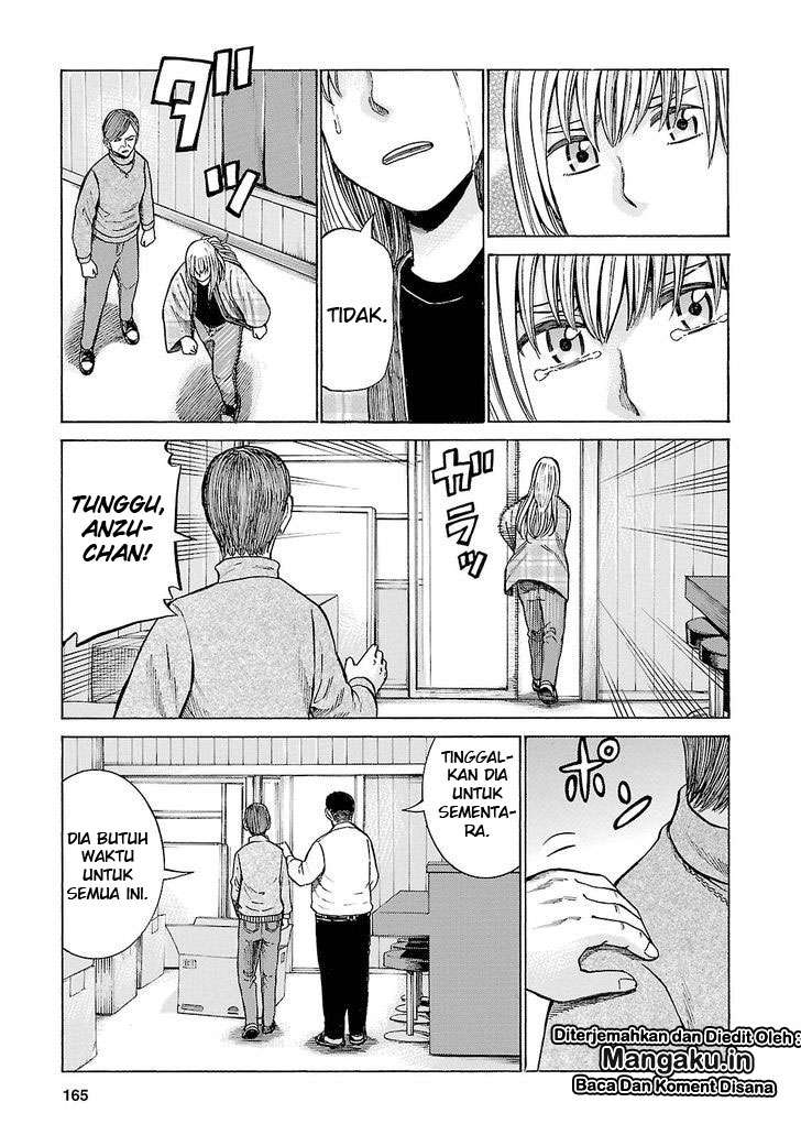 Chapter 53 - halaman 17