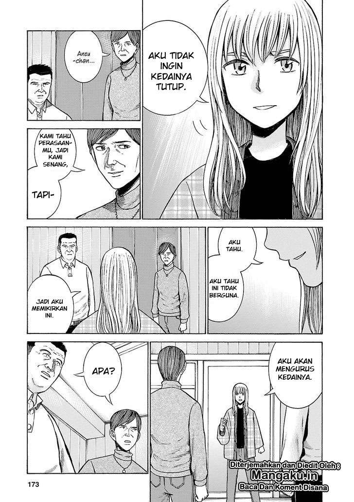 Chapter 53 - halaman 25