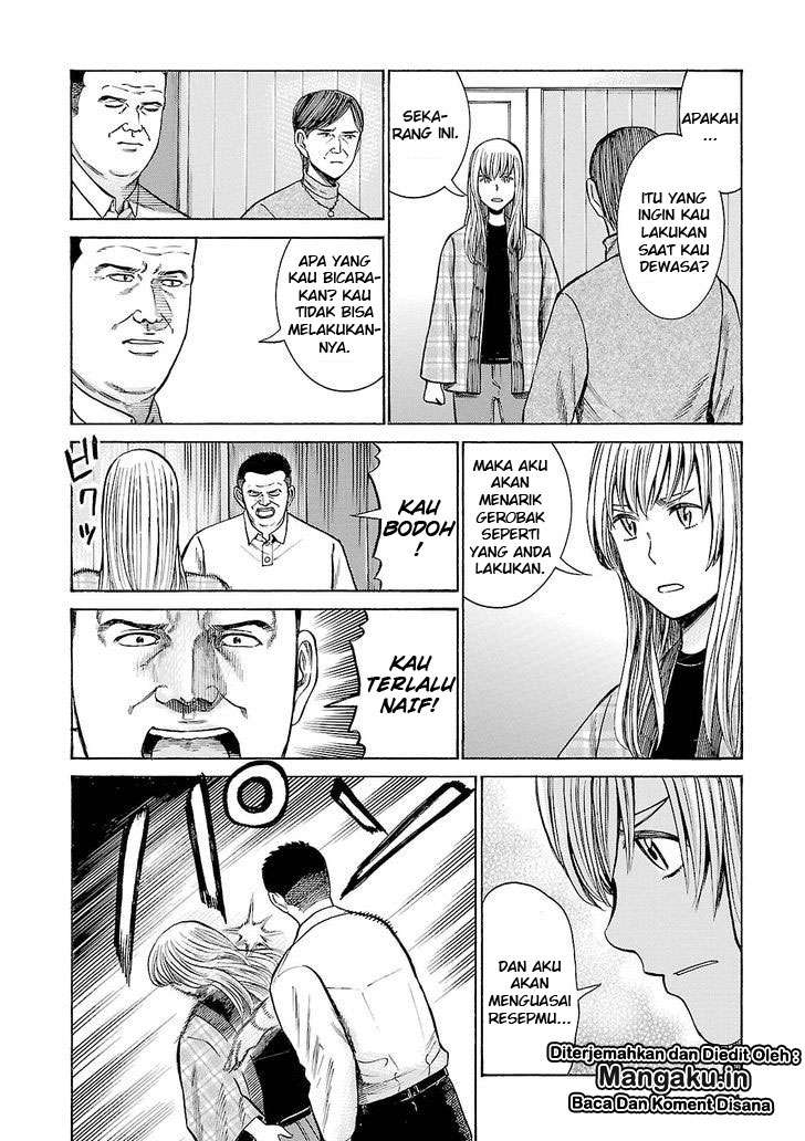 Chapter 53 - halaman 26