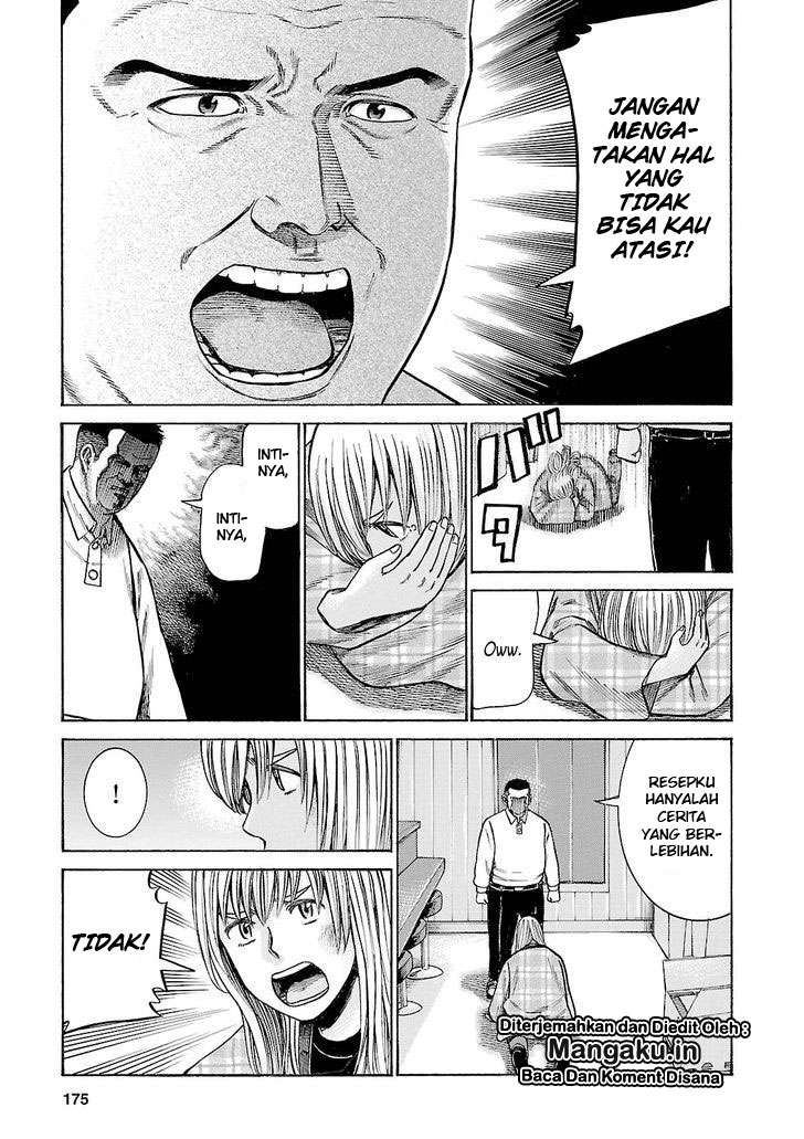 Chapter 53 - halaman 27