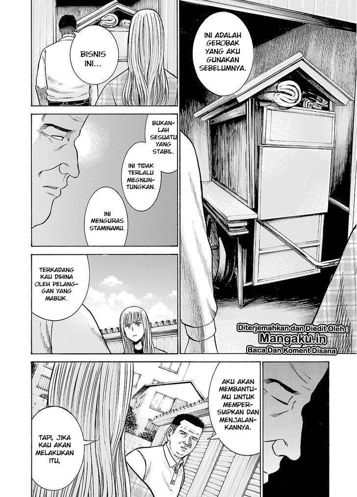 Chapter 53 - halaman 30