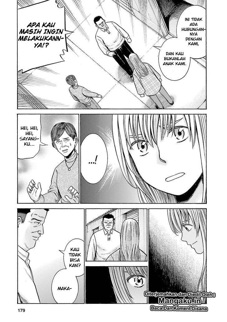 Chapter 53 - halaman 31
