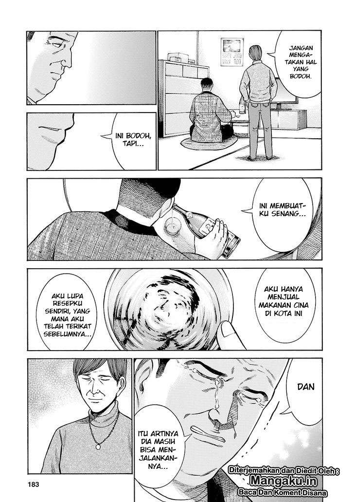Chapter 53 - halaman 35