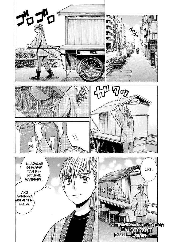 Chapter 53 - halaman 36