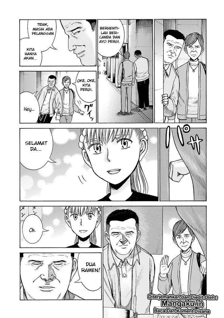 Chapter 53 - halaman 38