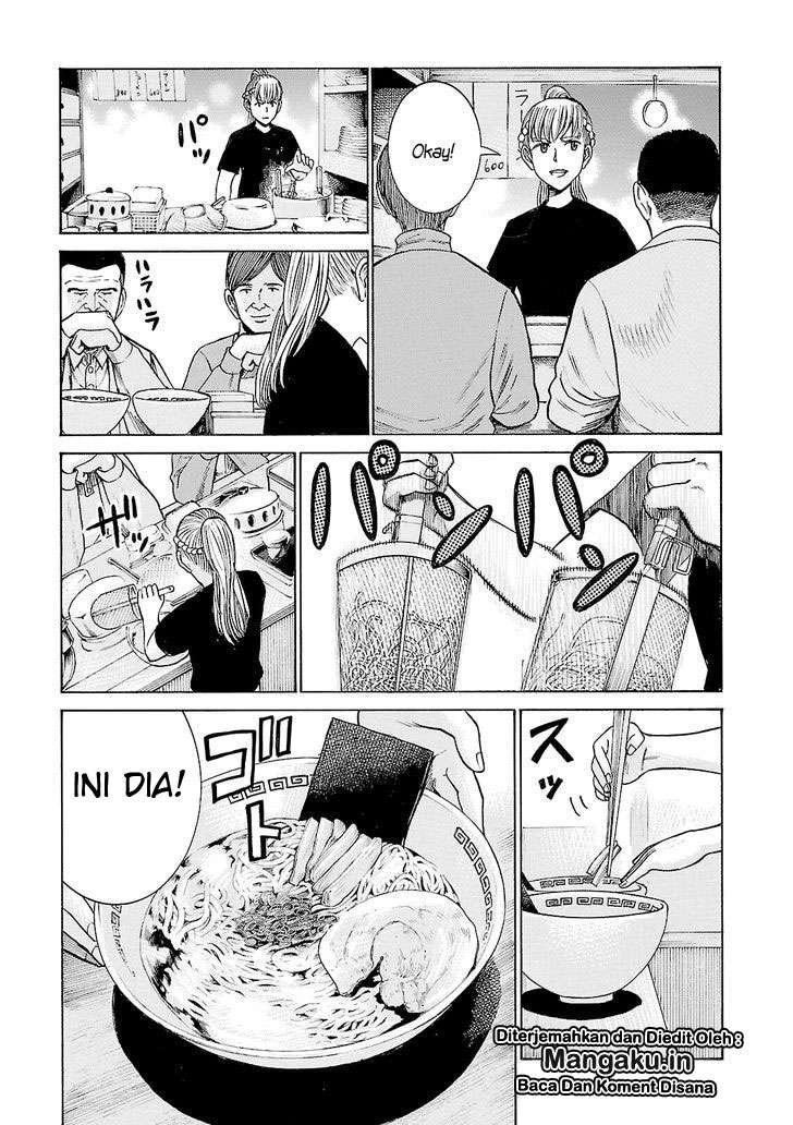 Chapter 53 - halaman 39