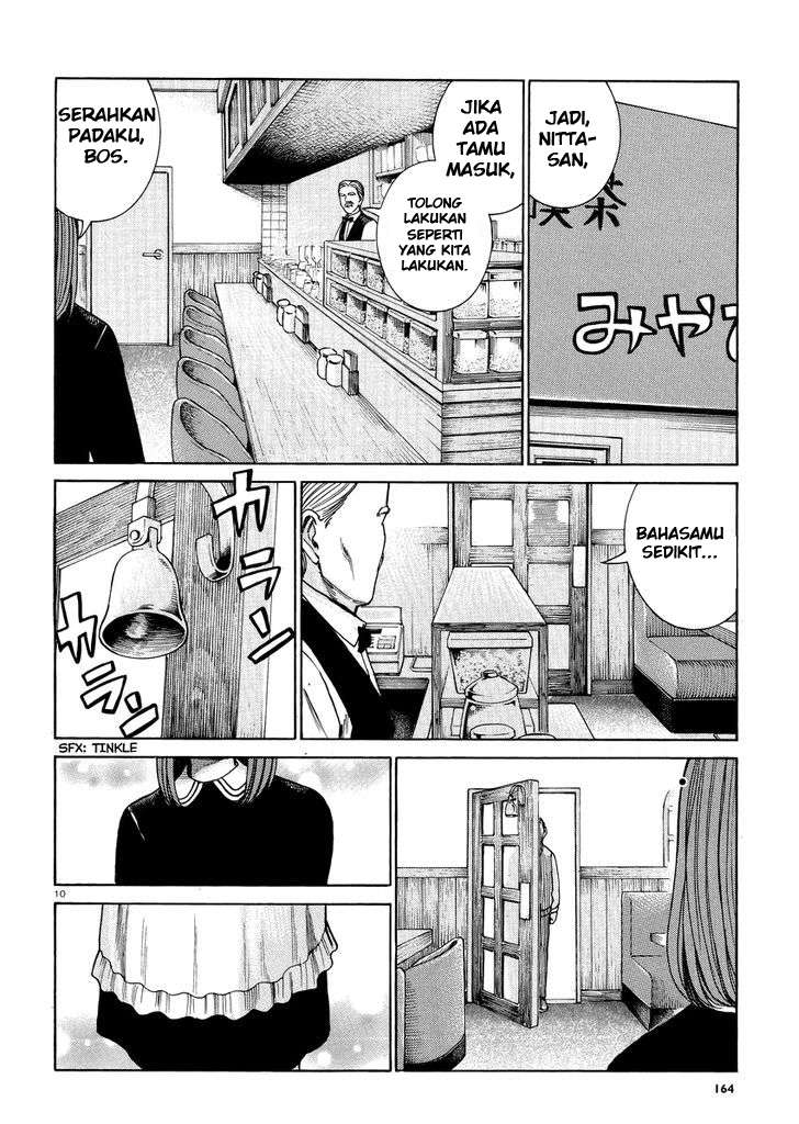Chapter 52 - halaman 12