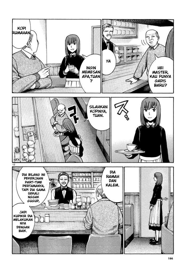 Chapter 52 - halaman 14