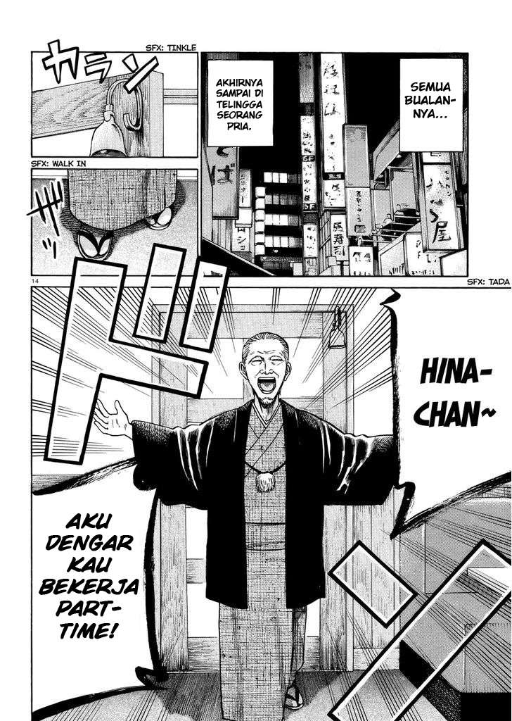 Chapter 52 - halaman 16